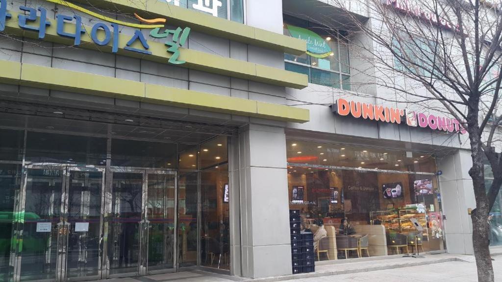 Jsm Studio Hongdae Seoul Eksteriør billede